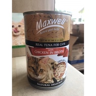 maxwell tuna with chicken in broth cat wet food 400g