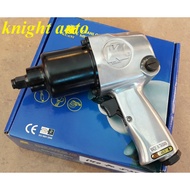 Kuani 1/2" Air Impact Wrench KI-853 ID32906