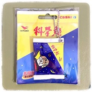 台灣科學麵愛金卡icash2.0 買4張包順豐 功能跟八達通一樣 7-11便利店用 高雄/桃園/新北/台北捷運 台鐵及雙北公車全線交通可用支付增值