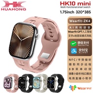 Specialize in HK10mini Smart Watch Joe Helper New Product Huaqiangbei s10 Watch oled Watch