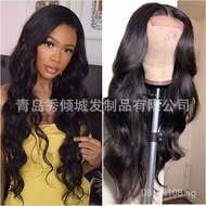 Hair Cover coswig13European and American Style Black Crochet Lace Front Wig Long Curly Hair4Big Wave