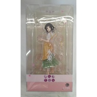 Alter Chitanda Eru Chitanda Eru✨Direct from Japan✨260807