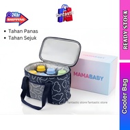 【Shopee Choice】 Cooler Bag For Breastmilk Storage Bag Bottle Feeding Breast Pump