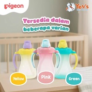 PIGEON Petite Straw Bottle - 150 ML | Baby Drinking Bottle with Straw | Spill-Proof Drinking Bottle 