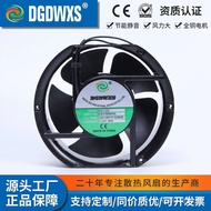 Cooling Cabinet AC Cooling Cooling Fan Double Ball Cooling DS17250 Fan High Temperature Fan Fan KDSM