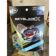 12 12 Takara Tomy BEYBLADE X BX-34 BX 34 Starter Cobalt Dragoon 2-60C [ Bankee ]