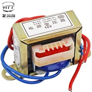 Power Transformer AC 18V Single Power Output 8W Electronic Transformer AC220V to AC18V Power Supply 