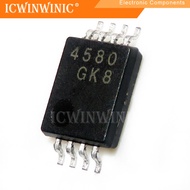 5 Piece  NJM4580V NJM4580 JRC4580 4580 MSSOP-8  Integrated circuit IC