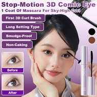 Delicate and smooth Mascara Products mascara Easy for students to get started Curl Waterproof