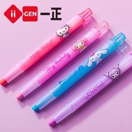 original sanrio, hello kitty eraser with refill, eraser pen