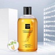 SENANA Ginseng Shampoo Senseng Moisturizing Soft 550m