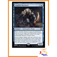 [MTG] The Lost Caverns of Ixalan Commander Decks: Amphin Mutiner