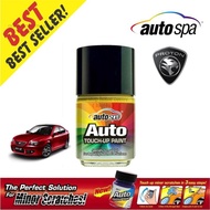 (Proton Gen 2) Autospa Touch Up Paint