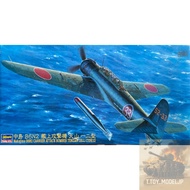 Hasegawa 1/48 Nakajima B6N2 Carrier Attack Bomber Tenzan (JILL) Type12 Fighter Aircraft Model World 
