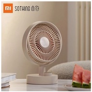 Xiaomi Sothing Desktop Fan Swinging Intelligent Digital Display Mini Fan