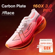 【XTEP】160X 3.0 Pro丨 Women Running Shoes Professional Marathon Racing PB Support Rebound Cushioning S