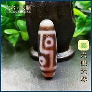 🆙六眼 天然西藏朱砂天珠🔀Six Eyed Natural Tibetan Cinnabar Dzi (53PH371)