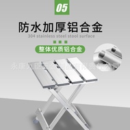 Outdoor Portable Foldable Bench