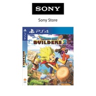 Sony Singapore Playstation 4 Dragon Quest Builders II (EN Ver)