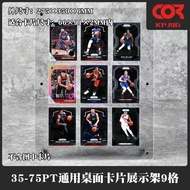 Taiwan Hot Sale🚛Star Card Display Stand Display Stand Display Frame Card Display Stand Card Storage 