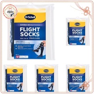 Dr. Scholl Flight Socks Compression Travel Socks M Size x2【Direct from Japan】
