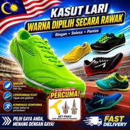 LINE SEVEN / Kasut Spike Budak / Professional Running Track / Spike Shoes / Running Shoes