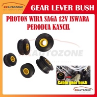 Gear Lever Cable Bush Wira Saga 12v Iswara Kancil