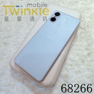 ✨(星星通訊)二手 機況不錯~Sony Xperia 10 VI 8+128G 粉霧藍 9成新，實體門市最安心♥