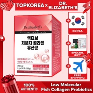 ★Dr.Elizabeth's★Low Molecular Fish Collagen Probiotics (2g x 50 pcs) Powder Halal Friendly Detox Skin Health Weight Loss Skincare / TOPKOREA / Shipping from korea