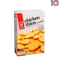 嘉頓 雞片 Garden Chicken Thins 200克