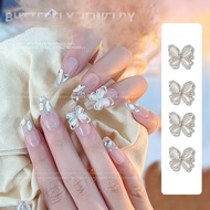 1Pc False Nail Decoration Butterfly Nail Accessories 3D Hollow Alloy Accessories