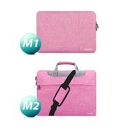 Anti Knock Shock Laptop Bag | iP Pad Bag | Tablet Bag | iP Pad Pouch Bag | Tablet Pouch Bag | Laptop