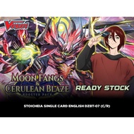 STOICHEIA SINGLE CARD ENGLISH DZBT-07 (C/R)