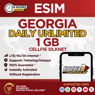 eSIM GEORGIA Daily Unlimited 1GB Data | eSIM Activated Instantly
