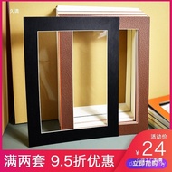 Frame Photo Frame Creative Paper 16K Open 8K Picture Frame Wall Hanging Color Photo Simple Photo Fra