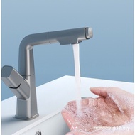 4K8H O9WU Gun Gray Pull-out Basin Faucet Adjustable Rotating Retractable Hot and Cold Bathroom Fauce
