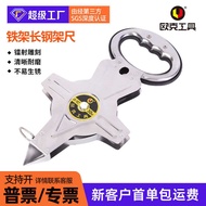 Large Tape Measure 50m 30m Steel Frame Ruler 1m Steel Tape Measure Long Meter Ruler Soft Ruler Const