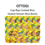 OTTOGI Cupbap Instant Korean Rice Bowls Cooked Rice
