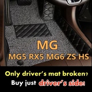 (In Stock) MG MG5 RX5 MG6 ZS HS Single Driver's Side Double-Layer  Floor Mat Single Seat Car Carpet,