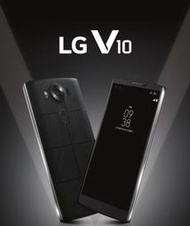 樂金 LG V10 H962 LTE 5.7吋 雙螢幕 雙前鏡頭└┬┐ 429號