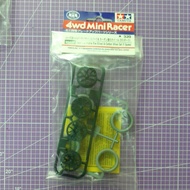 Tamiya mini 4wd 95412 hard low-profile tire (silver) &carbon wheel set (y spork)