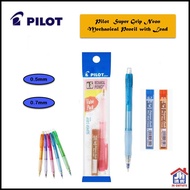 Pilot Super Grip Neon Mechanical Pencil 0.5/07 with pencil lead (H-185N H-187N)-1pcs Color Random 自动