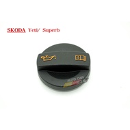(((VAG Xiaolai Car) Skoda Yeti Superb Oil Cap