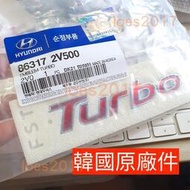 台灣現貨原廠 Turbo 現代 HYUNDAI IX35 車標 字標 字母標 後標 尾標 渦輪 ELANTRA TUCS