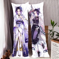 Demon Slayer Butterfly Ninja Manga Dakimakura Kochou Shinobu Hugging Body Anime Girls Love Pillow Case Cushion Cover Otaku Gift