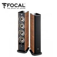 視紀音響 FOCAL 法國 Aria 936 主喇叭 落地喇叭 3音路 6.5吋低音單體 主喇叭 木紋 保固五年