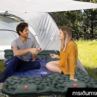 Modofo Mattress With Pillow Portable Air Outdoor Camping Pump Bed 190*60cm