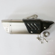 Four Corners10High Temperature Resistant Modified Exhaust Muffler for Motorcycle K Universal Exhaust