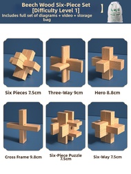 XIAOWANDOU | Entertainment Dementia Prevention Puzzle Lock Set