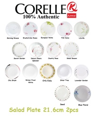 CORELLE Salad Plate 21.6cm 2pcs.
